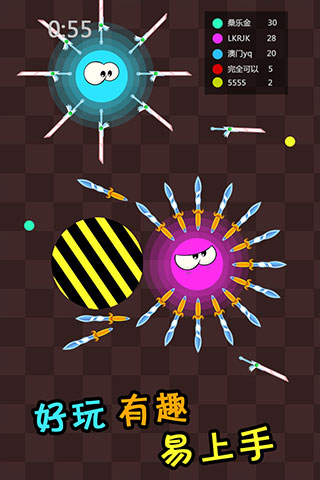 刀剑英雄大作战图4