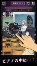 看得见的女孩野球拳图5