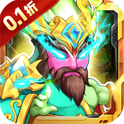 西西三国 V1.0.9.8