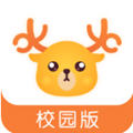 鹿呦呦校园版