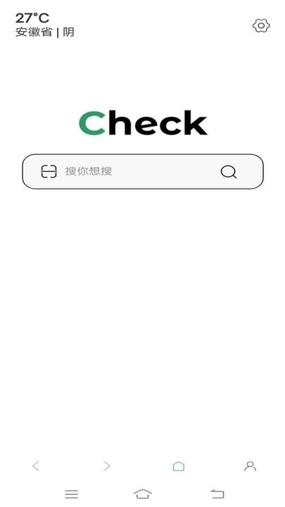 泰裤辣浏览器图2