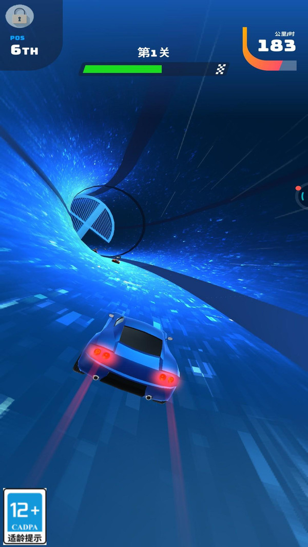 赛车冲撞图4