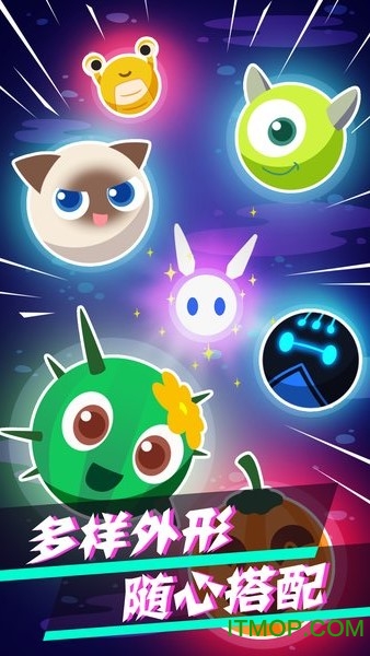 病毒大作战B计划图3