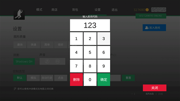 csgo跳跃模拟器(3)