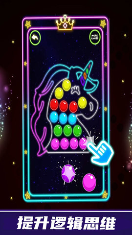 解压玩具盒子图4