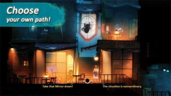 被遗忘的安妮图6