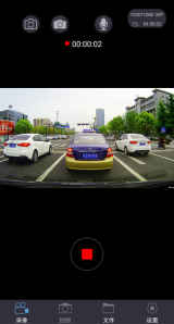 智慧眼记录仪图3