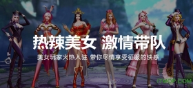 新风云图3