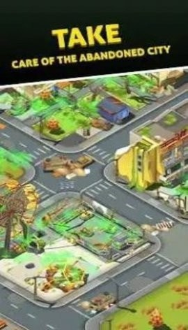 空闲的切尔诺贝利图1