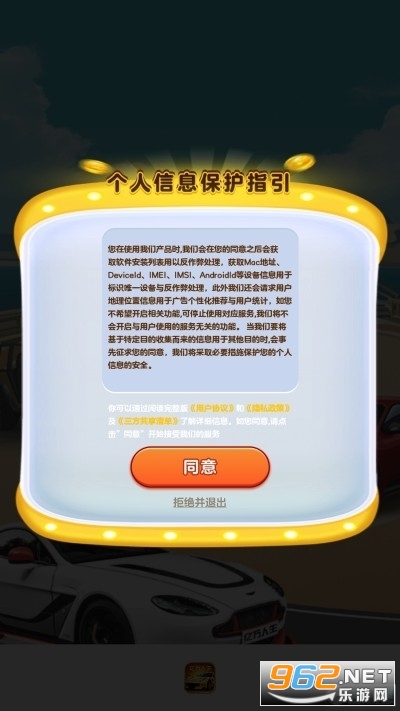 亿万人生com.hainansg.ywrs图3