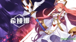 一零计划(10Project)图3