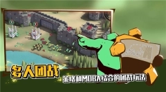 超逼真的攻城模拟器图2