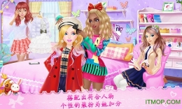 高校生活之姐妹派对图2