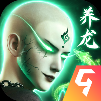 蜀山战神黑悟空