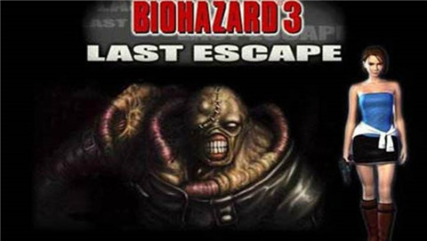 生化危机3图1