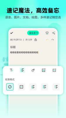 备忘录Cat图2