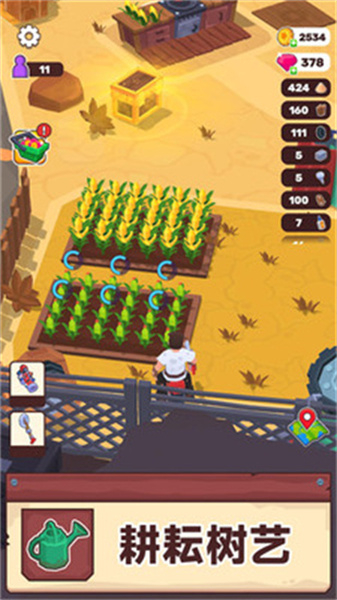 荒野生存大冒险图2