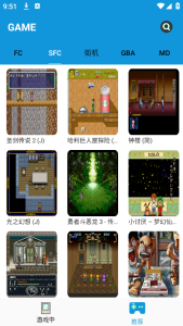 fc街机模拟器图4