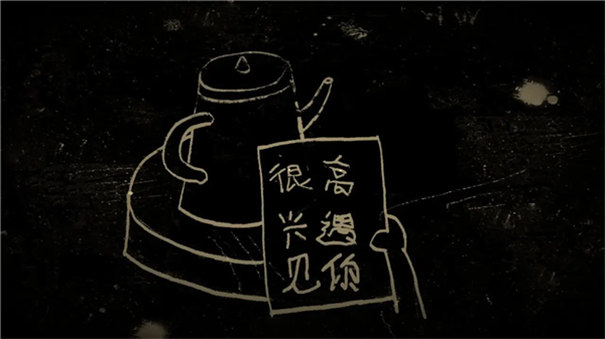 谁偷了我的女朋友图2