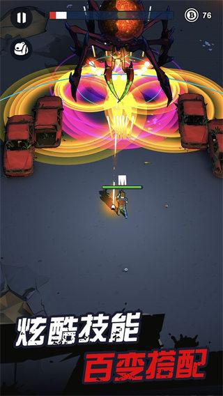 天网计划：梦境空间图4