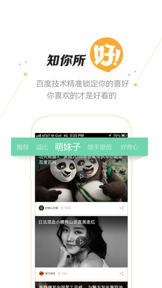 <?=$ecms_gr[title]?>