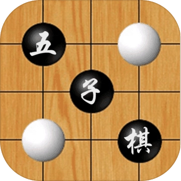 联机五子棋