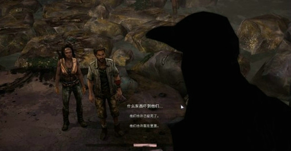 行尸走肉：米琼恩图4