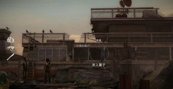 行尸走肉：米琼恩图2