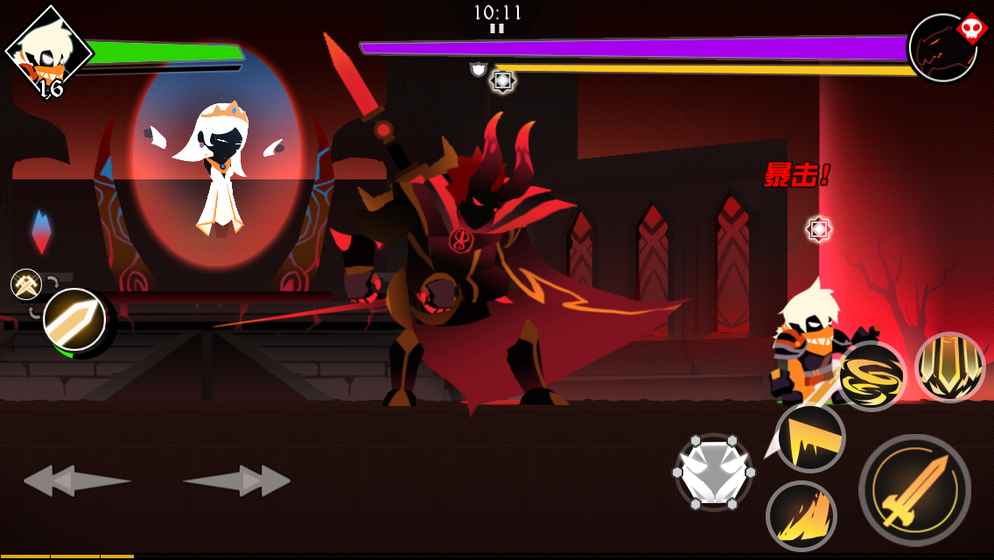 薇薇安和骑士图5