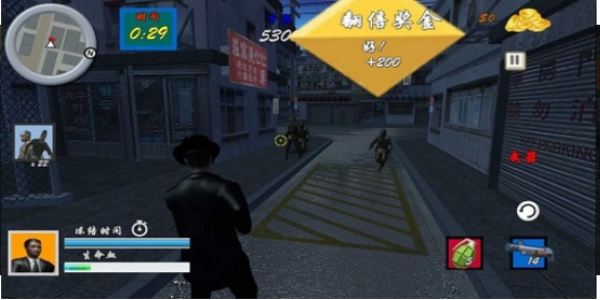 血战上海滩截图3