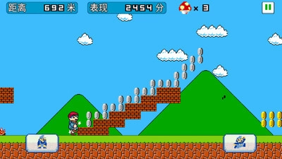 超级玛丽酷跑图3