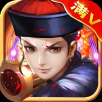 超级武侠大宗师 V3