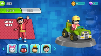 超级卡丁车比赛图2