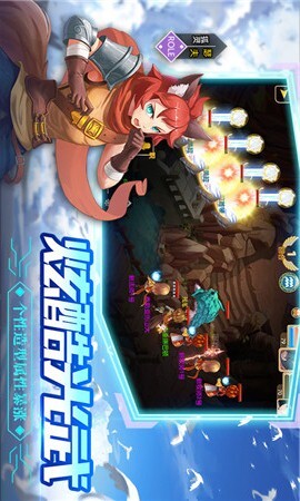 戒灵传说之魔力宝贝