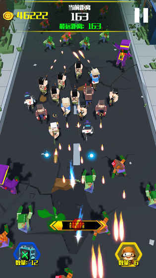 僵尸必须死3D：僵尸小镇图5