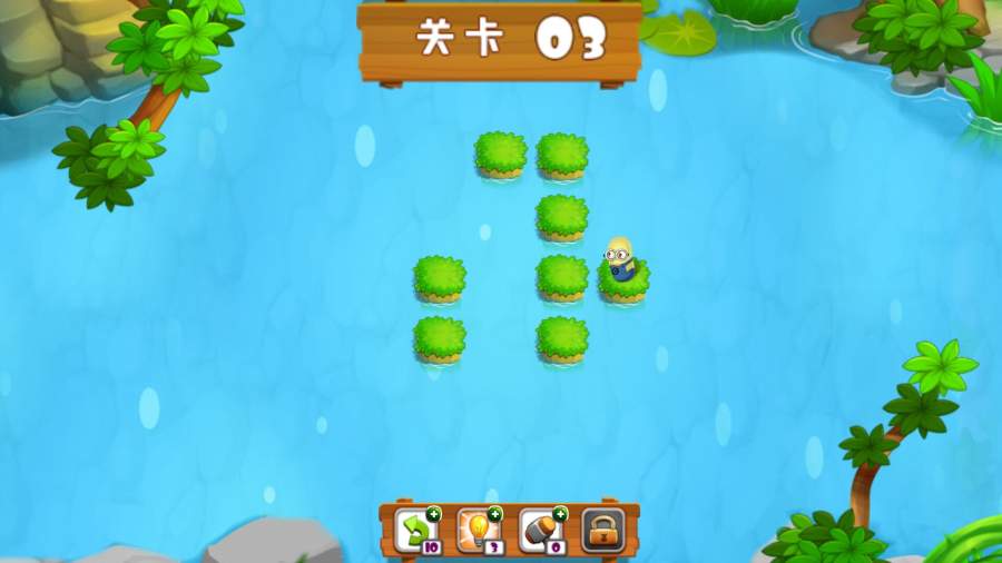 小黄人跳一跳图3