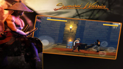 武士街头斗殴图3