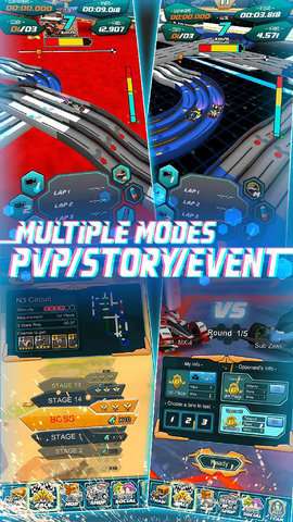 四驱兄弟传说图5