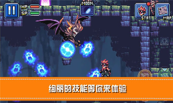 勇士X地下城大冒险图3