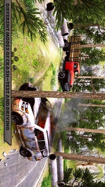 越野碰撞大赛图2