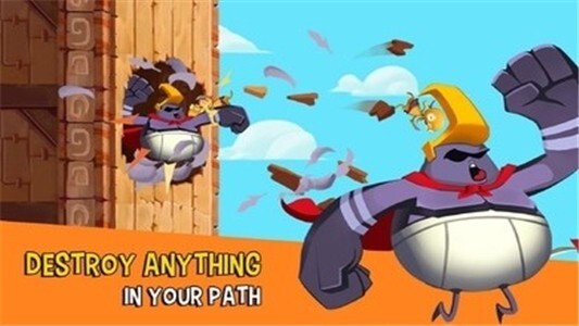 拿回神奇裤子图2