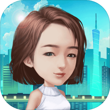 财富的游戏 V1.0