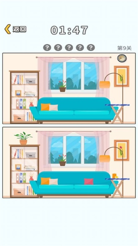 豆丁的找茬世界图2