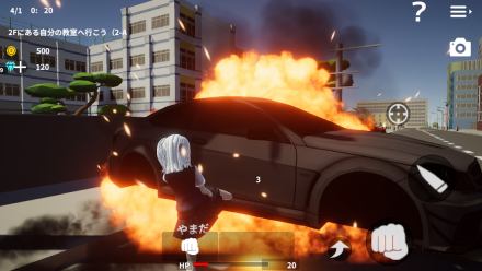 放课后学园模拟器图4