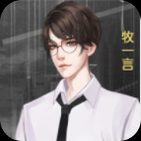 你好劝退师小姐 V1.0