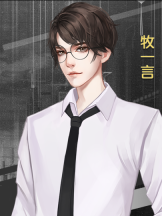 你好劝退师小姐图2