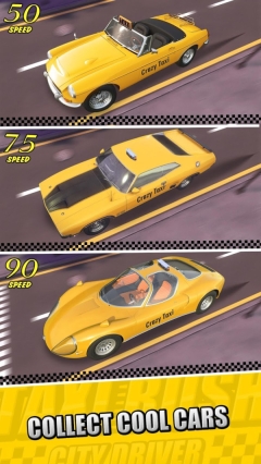 出租车冲突：城市司机图2