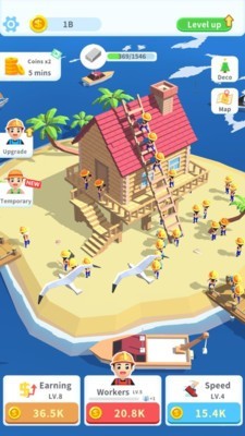 建造世界八大奇迹图3