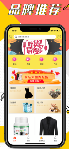 牛品优选图2
