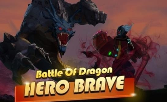 英勇之士龙之战